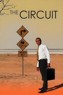 巡回审判 The Circuit