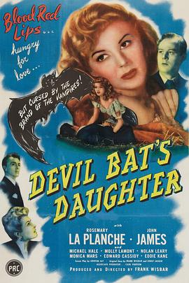 魔鬼蝙蝠的女儿 Devil Bat's Daughter