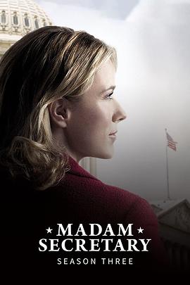 国务卿女士 第三季 Madam Secretary Season 3
