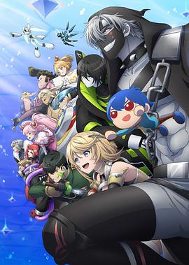 COMPASS：战斗天赋解析系统 #コンパス 戦闘摂理解析システム