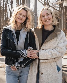 姐妹同行 第二季 SisterS Season 2