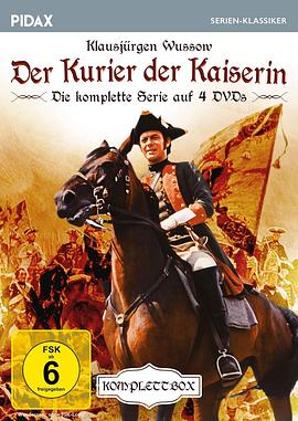女皇的信使 Der Kurier der Kaiserin