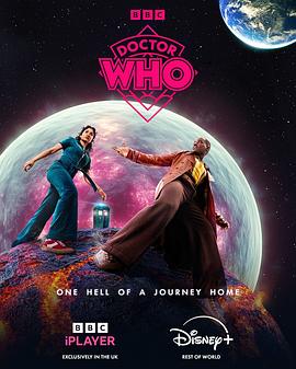 神秘博士 第二季 Doctor Who Season 2