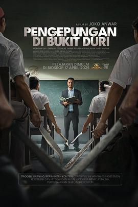 索恩高中围困事件 Pengepungan di Bukit Duri