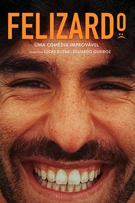 幸福偏航 Felizardo