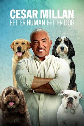 西泽教官狗主人训练班 第五季 Cesar Millan: Better Human Better Dog Season 5
