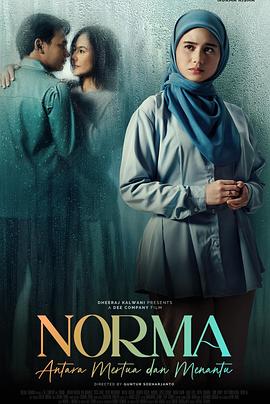 诺玛 Norma: Antara Mertua dan Menantu