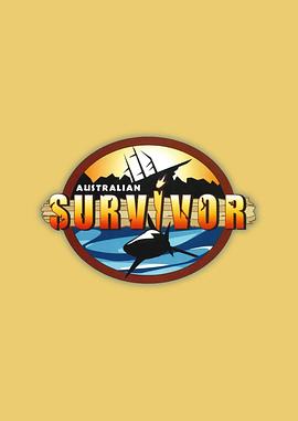 澳大利亚版幸存者 第一季 Australian Survivor Season 1