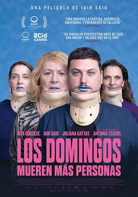 大多数人死于周日 Los domingos mueren más personas