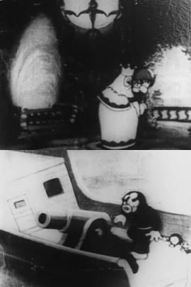 小他的海底旅行 ターチャンの海底旅行