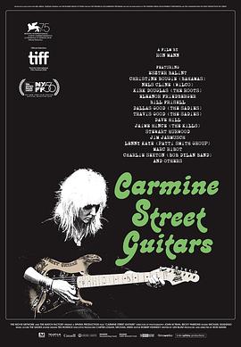 胭脂红街吉他 Carmine Street Guitars