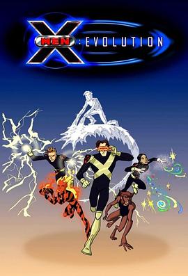 X战警：进化 第二季 X-Men: Evolution Season 2