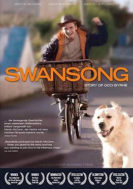 诗人的故事 Swansong: Story of Occi Byrne