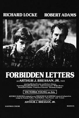 禁信 Forbidden Letters