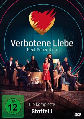 禁忌之爱：下一部 第一季 Verbotene Liebe - Next Generation Season 1