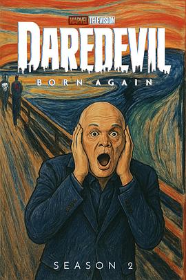 夜魔侠：重生 第二季 Daredevil: Born Again Season 2
