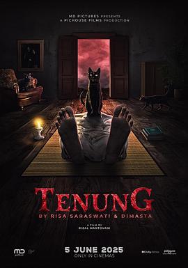 黑魔尸 Tenung