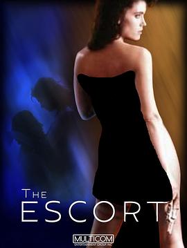 激情死亡线 The Escort