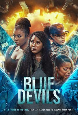 蓝色恶魔 Blue Devils