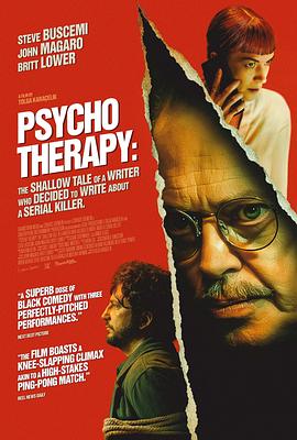 一个决定写连环杀手的作家的浅薄故事 The Shallow Tale of a Writer Who Decided to Write about a Serial Killer