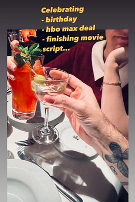 未命名巴伦·博·欧达尔/扬特耶·弗里泽电影项目 Untitled Baran bo Odar/Jantje Friese Film Project