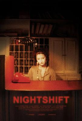 夜班时分 Nightshift