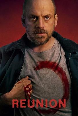 团聚 Reunion