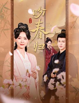 玉门娇室