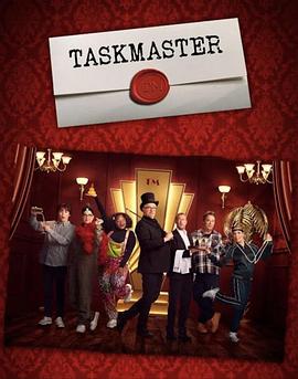 挑战大师 第十六季 Taskmaster Season 16