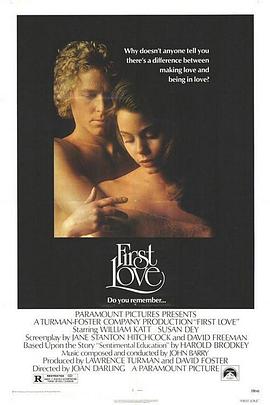 初尝禁果 First Love