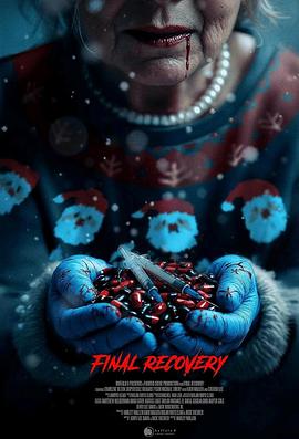 最终复苏 Final Recovery