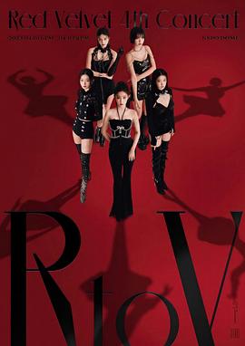 4th Red Velvet Concert