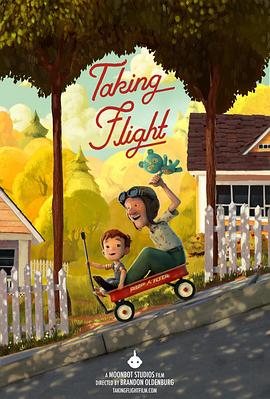 起飞 Taking flight
