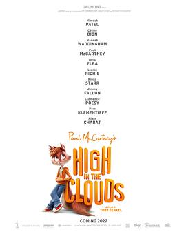 云端之上 High in the Clouds