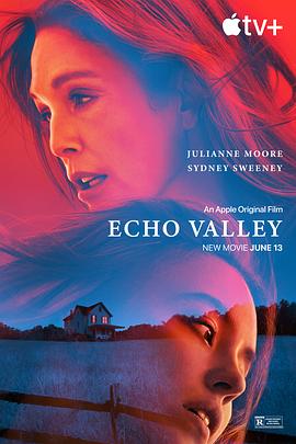 回声谷 Echo Valley