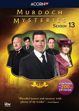 神探默多克 第十三季 Murdoch Mysteries Season 13