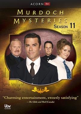 神探默多克 第十一季 Murdoch Mysteries Season 11