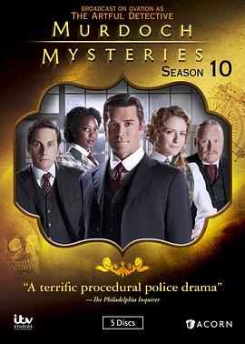 神探默多克 第十季 Murdoch Mysteries Season 10