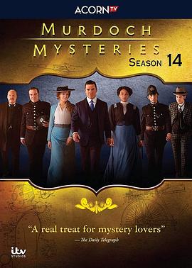 神探默多克 第十四季 Murdoch Mysteries Season 14