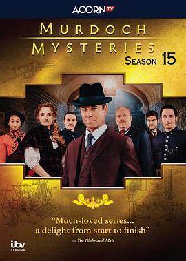 神探默多克 第十五季 Murdoch Mysteries Season 15