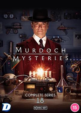 神探默多克 第十八季 Murdoch Mysteries Season 18