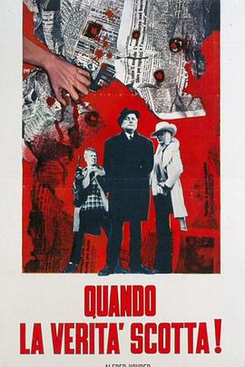 梦想是由什么组成的 Der Stoff aus dem die Träume sind