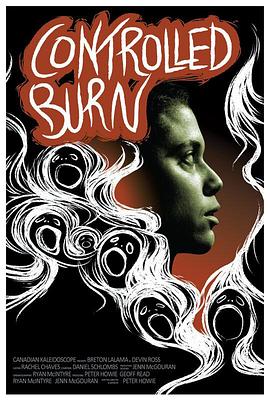 Controlled Burn
