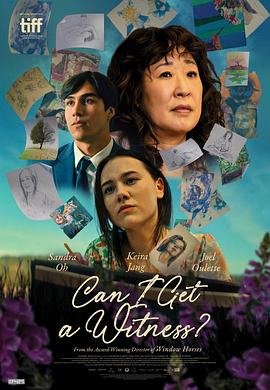 我能有个见证人吗 Can I Get A Witness