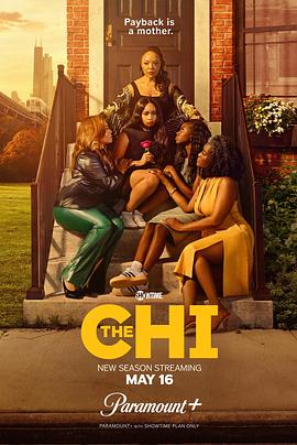 芝加哥故事 第七季 The Chi Season 7