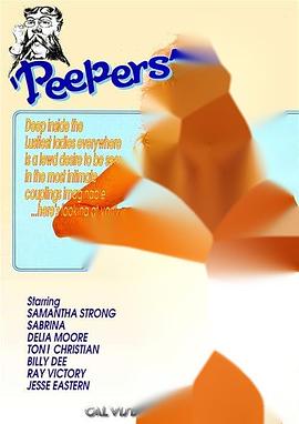 偷窥 Peepers