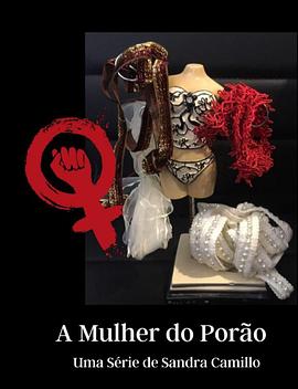 地窖谜踪 A Mulher do Porão