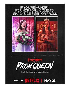 恐惧街：舞会王后 Fear Street: The Prom Queen