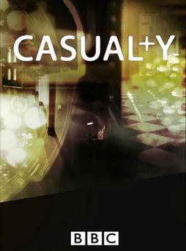 急诊室的故事(英版) 第二季 Casualty Season 2