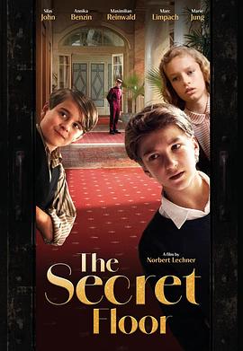 秘密楼层 Das Geheime Stockwerk
